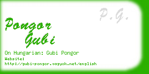 pongor gubi business card